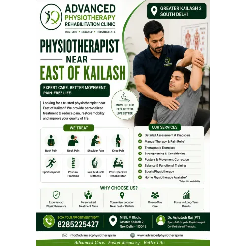 ### Physiotherapist Near East