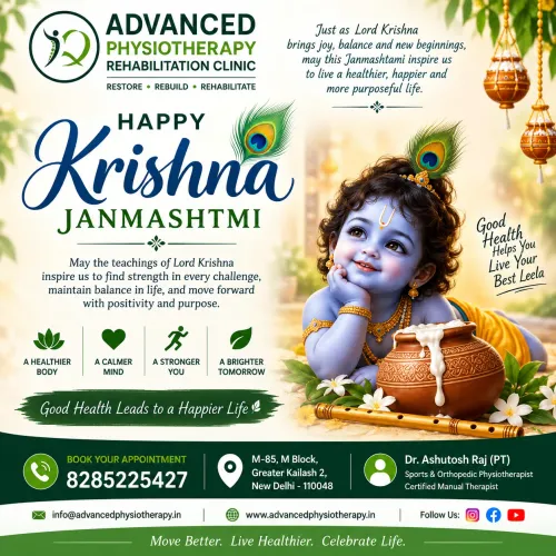 🦚 Happy Krishna Janmashtami!