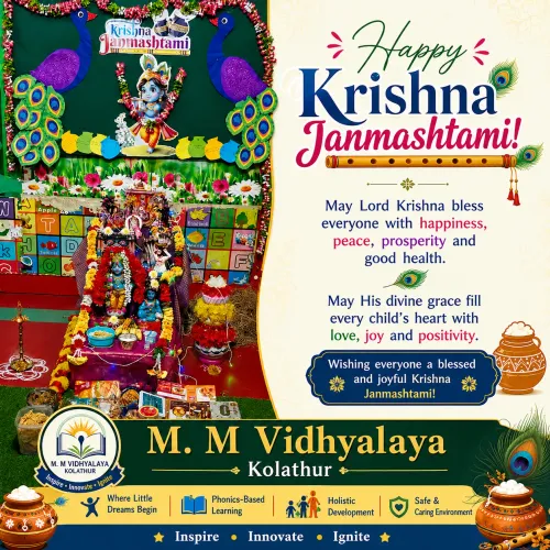 ๐ฆโจ Happy Krishna Janmashtami!