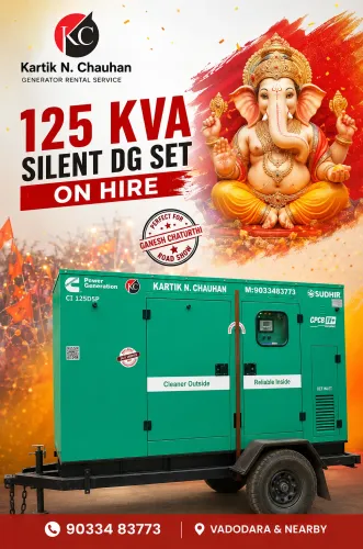 Reliable and efficient 125 KVA