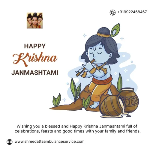 Happy Janmashtami To All
