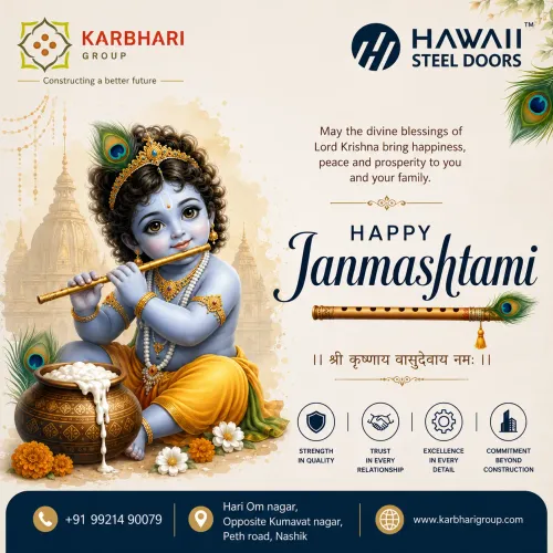 May the divine blessings of Lord Krishna fill your