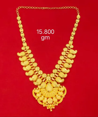 BJ Gold of