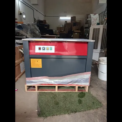 update image