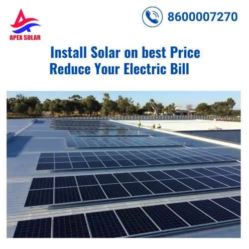 Ab bijli ke bill ki tension ko bolo bye!  Step Up