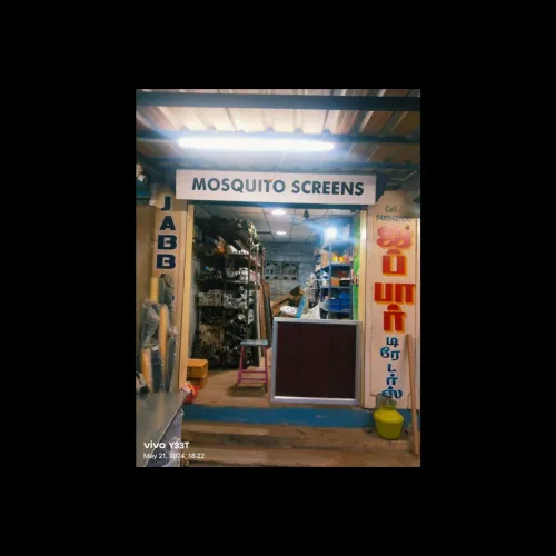 keep unwanted insects outside