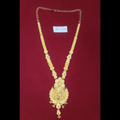 BJ Gold pr