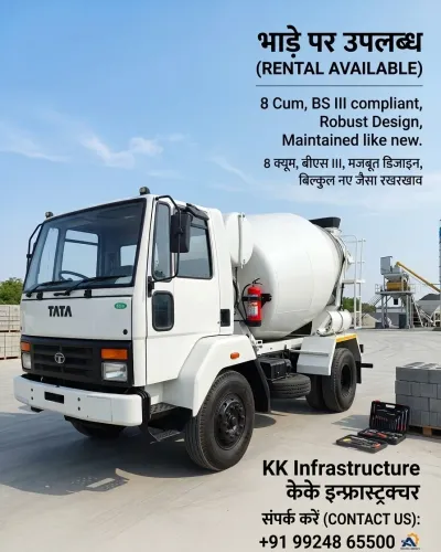 transit mixer rental for rmc p