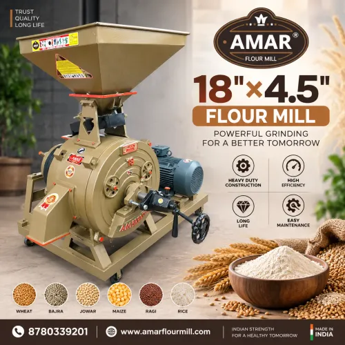 18' × 4.5' FLOUR MILL – AMAR 18' × 4.5' FLOUR MI