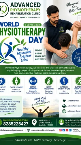 🌿 Happy World Physiotherapy D