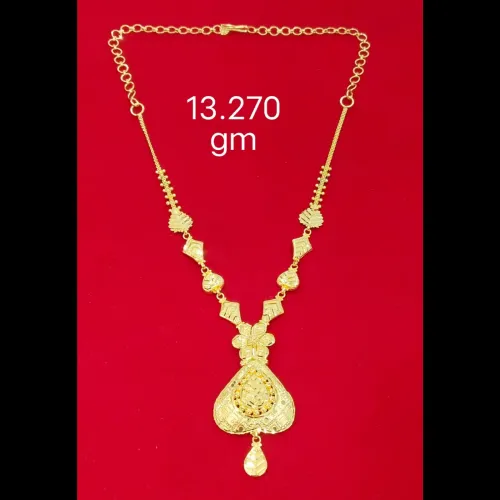 BJ Gold fo