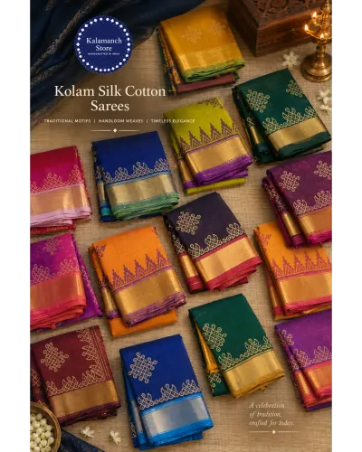 Kolam Silk Cotton Sarees