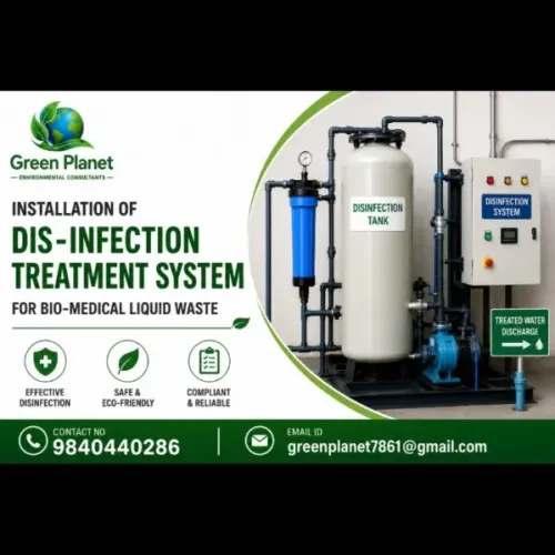 Bio-Medical Waste Authorizatio