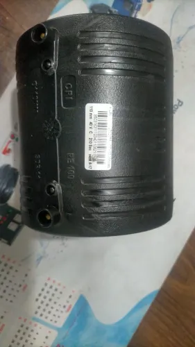 update image