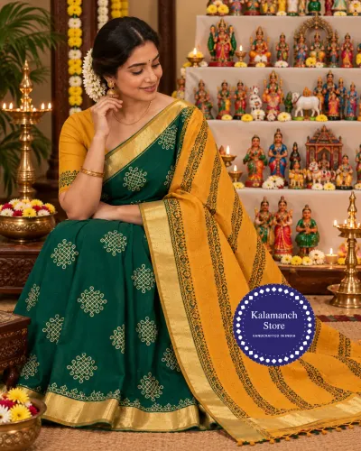 ✨ Tradition Woven for the