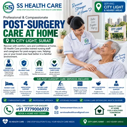 Recovering after surgery is ea