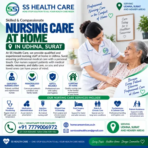 👩‍⚕️ Nursing Care at Home in 