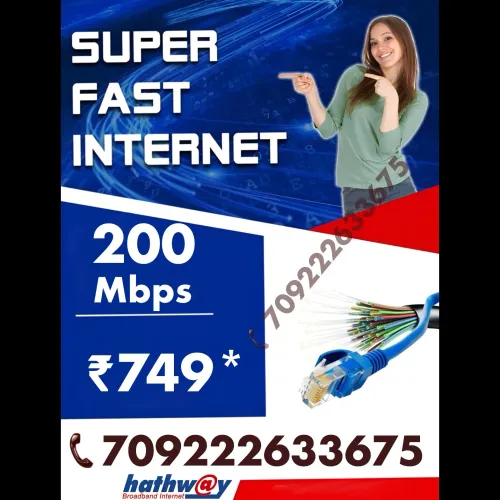 Hathway WiFi provider near me