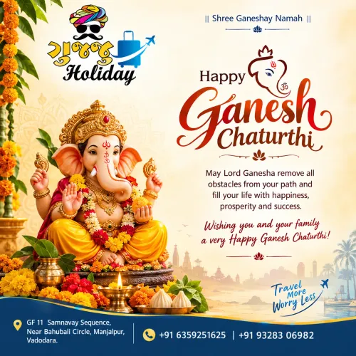 Happy Ganesh Chaturthi 