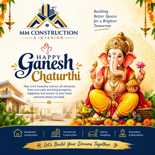 🪔 Happy Ganesh Chaturthi 🪔 M