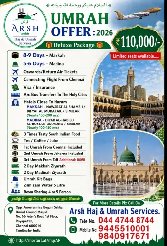 BOOK YOUR 