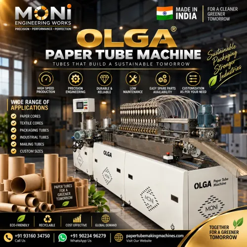 Upgrade your manufacturing business with the OLGA 