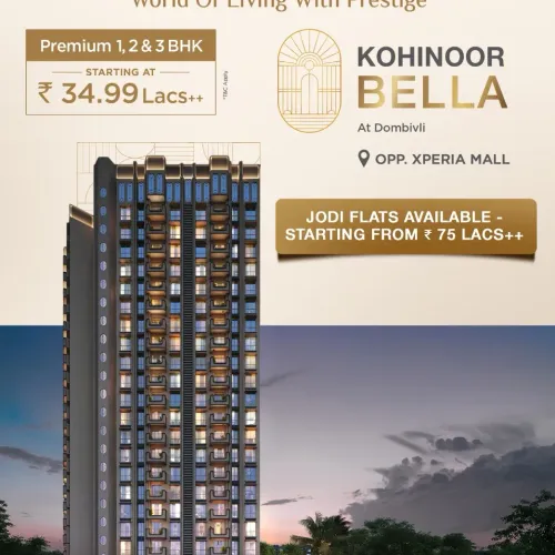 G11tower