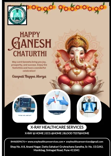 X-Ray Healthcare Services Qual