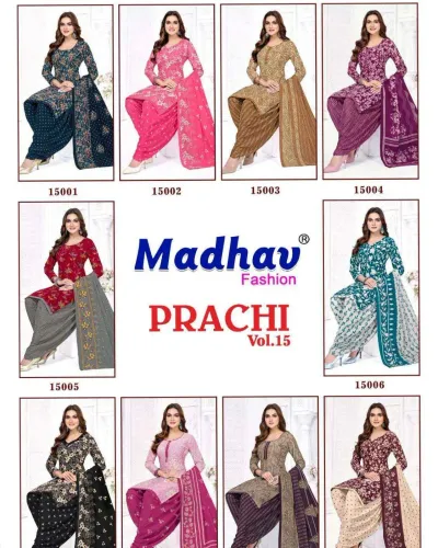 Madhav Fashion Prachi Vol