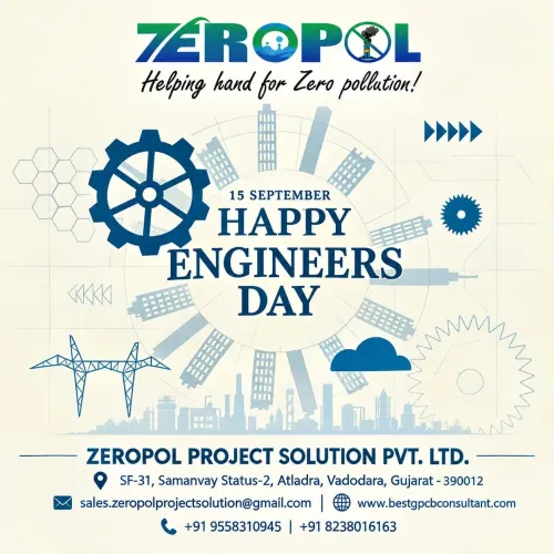👷‍♂️ HAPPY ENGINEER’S DAY ! �