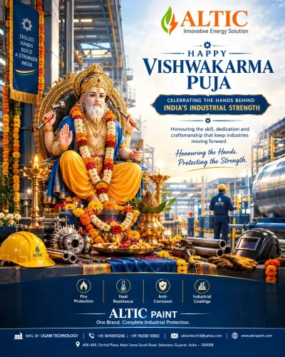 ⚙️🙏 Happy Vishwakarma Puja! 🇮🇳✨