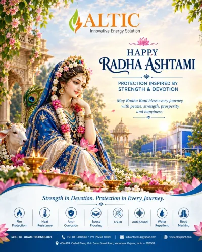 🌸💙 Happy Radha Ashtami! 🙏✨