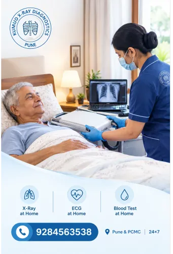 A Chest X-Ray Is Sometimes Nee