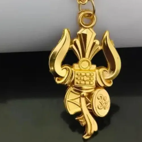 ✨ Gold Pendant – Divine E