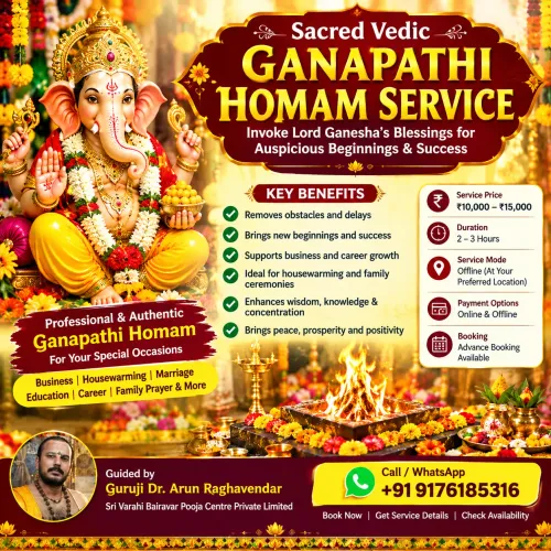 Ganapathi Homam Service in Ind