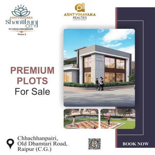 Premium Plots for sale Ashtvin