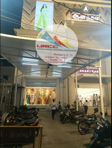 In Pudhukottai, We Undertake Design Supply & Execu