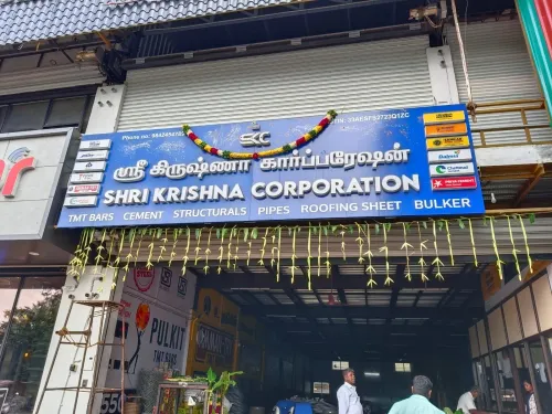 Krishna Corporation provides construction material
