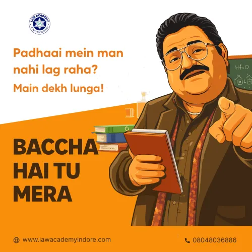 Padhaai kar raha hai…  pa