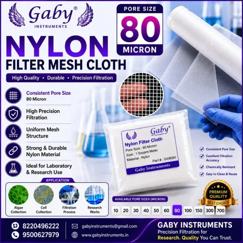 Nylon Filter Mesh cloth 80 micron Size : 10 squa