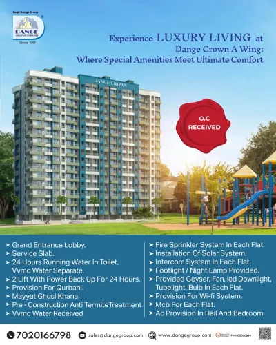 1BHK, 1.5BHK available at DANGE CROWN, DANGE COMPL