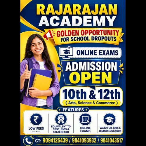 ADMISSION OPEN FOR SCHOOL