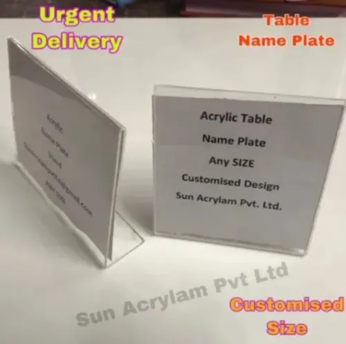 update image