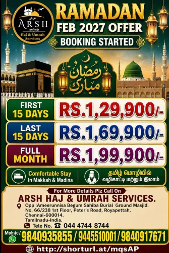 every week we had umrah group 