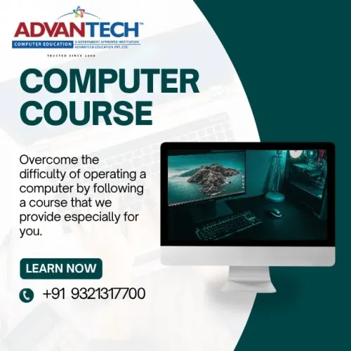 Develop essential compute
