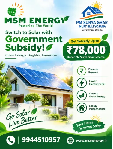 Looking for a reliable solar company in Coimbatore