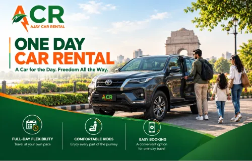 Ajay Car R