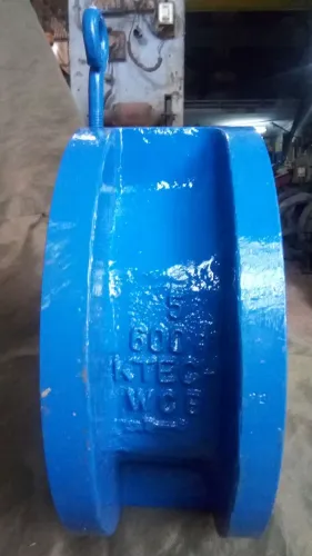 update image