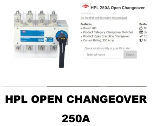 update image