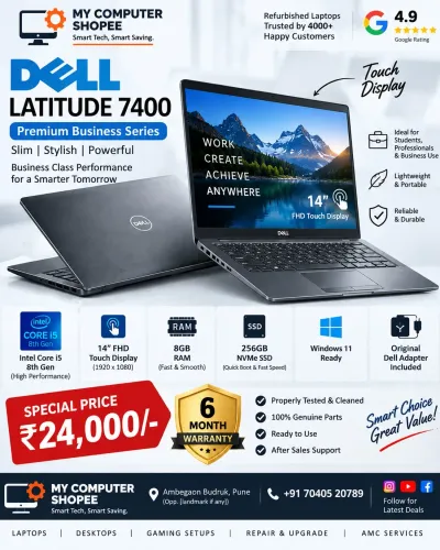 💻 Dell Latitude 7400 – P